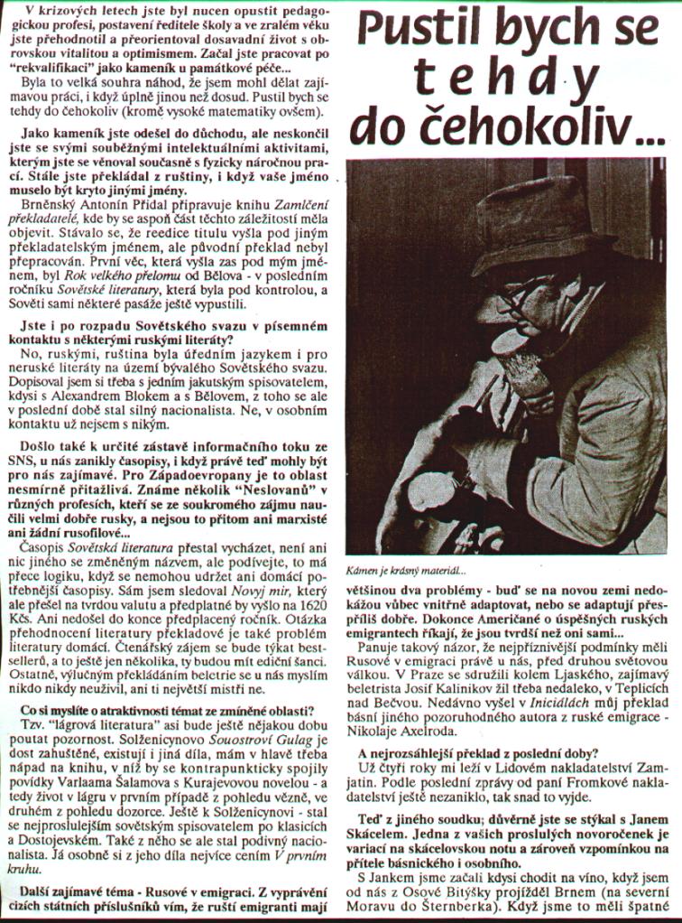 Divadlo Orfeus - Kam odlétají ptáci