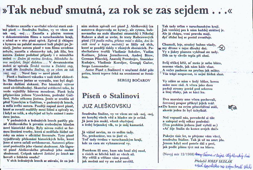 Divadlo Orfeus - Kam odlétají ptáci
