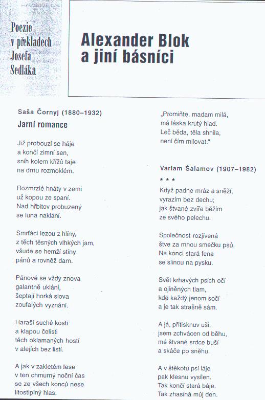 Divadlo Orfeus - Kam odlétají ptáci
