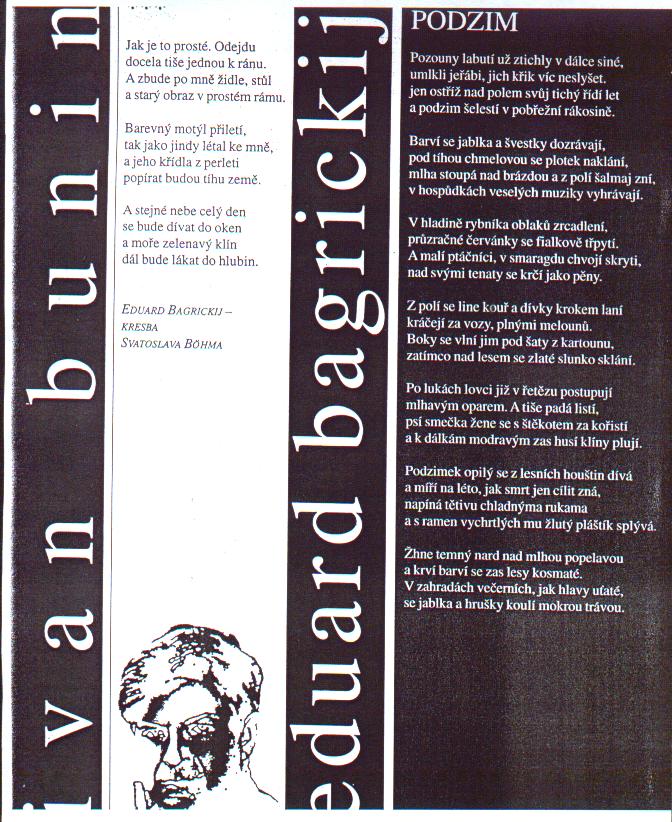 Divadlo Orfeus - Kam odlétají ptáci